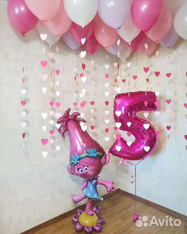 Гирлянда (декор) на День Рождения