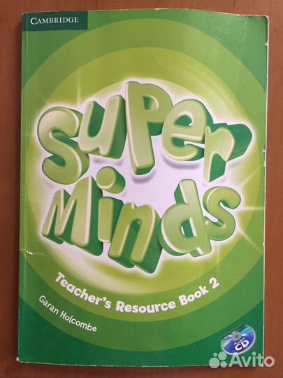 Книга для учителя Super Minds 2, World Wonders 2
