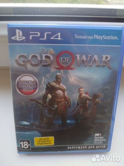 Игры для приставок ps4 god of war 2018