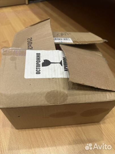 Гибкий трек