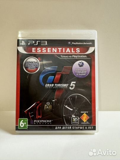 Grand turismo 5 ps3