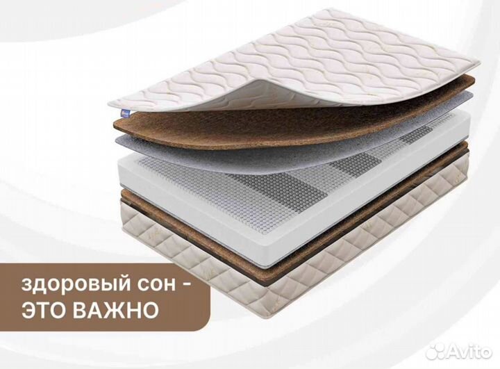 Kant Start M7 19(90х200)