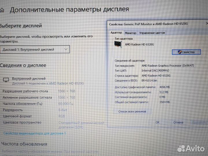 Процессор AMD A6 SSD для учебы работы Ноутбук HP