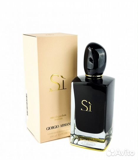 Giorgio Armani Si Intense 100 ml