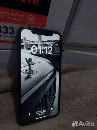 iPhone 11, 64 ГБ