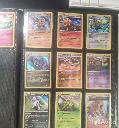 Коллекционные карточки Покемон EX holo Pokemon TCG