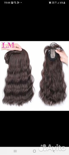 Накладные пряди с чёлкой, новое