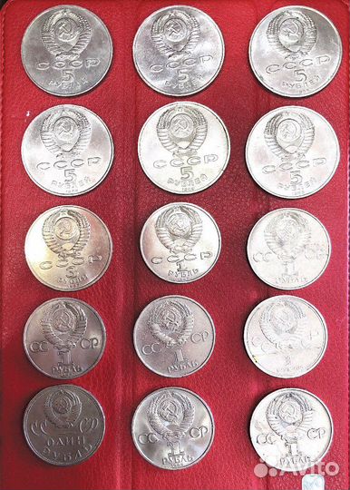 Коллекция монет дружбы времен и народов