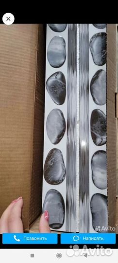 Керамическая плитка новая