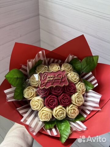 Шоколадный букет