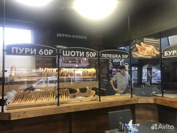 Требуется пекарь на лепёшку