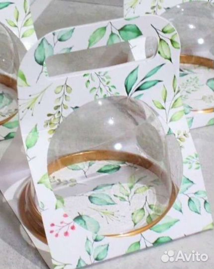 Сумка для купола