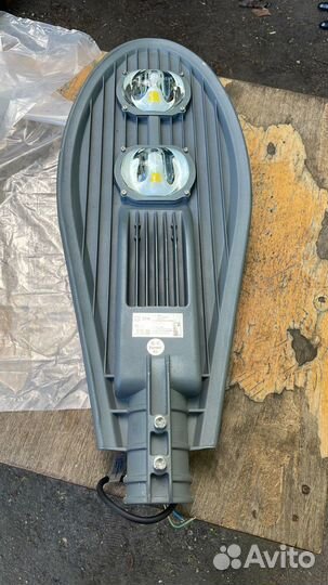 Светильник светодиодный уличный на столб