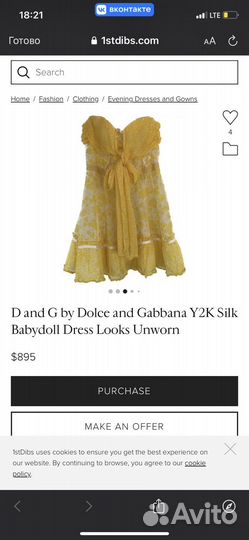 D&G Dolce gabbana платье