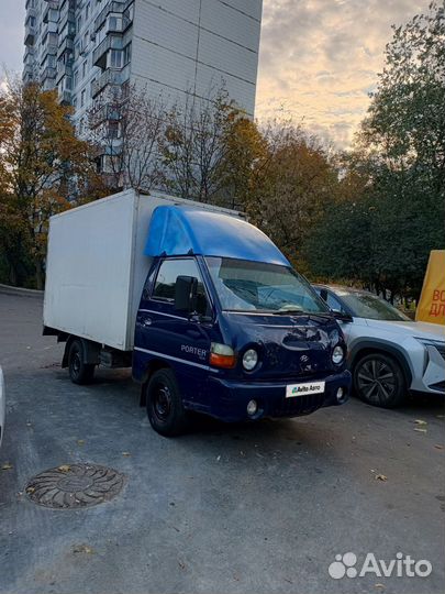Hyundai Porter 2.5 МТ, 2012, битый, 250 000 км