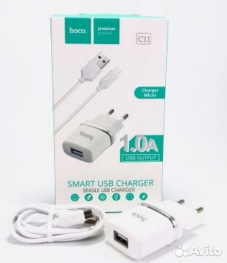 Зарядное Устройство Micro Tape-c iPhone Samsung Re