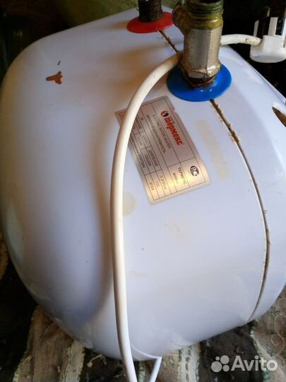 Водонагреватель