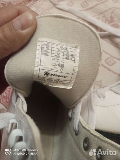Коньки зимние nordway 36 размер, стельки 233 мм