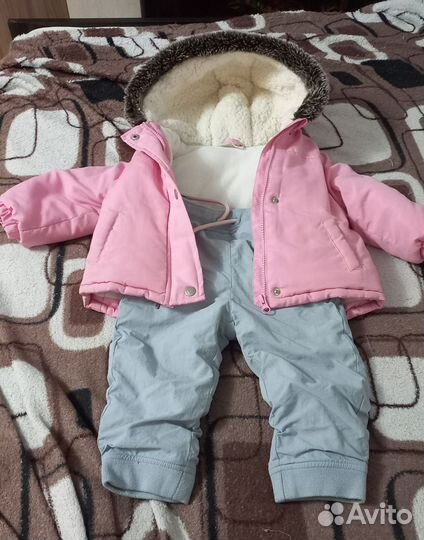 Зимний Костюм