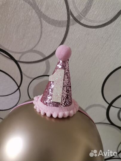 Колпачок на день рождения