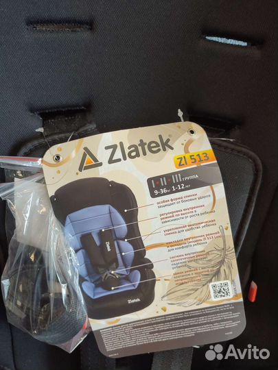 Детское кресло новое zlatek zl 513