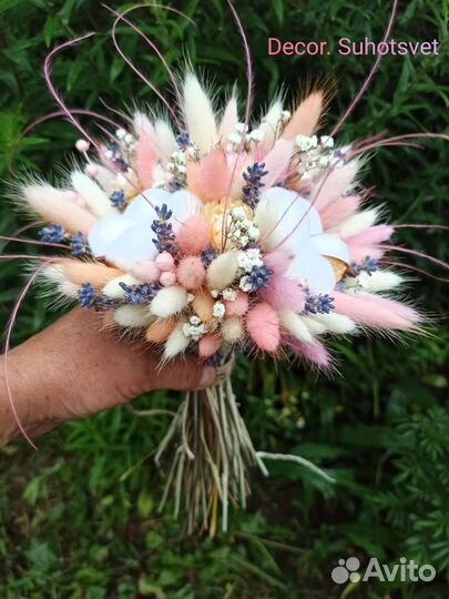 Букет из сухоцветов