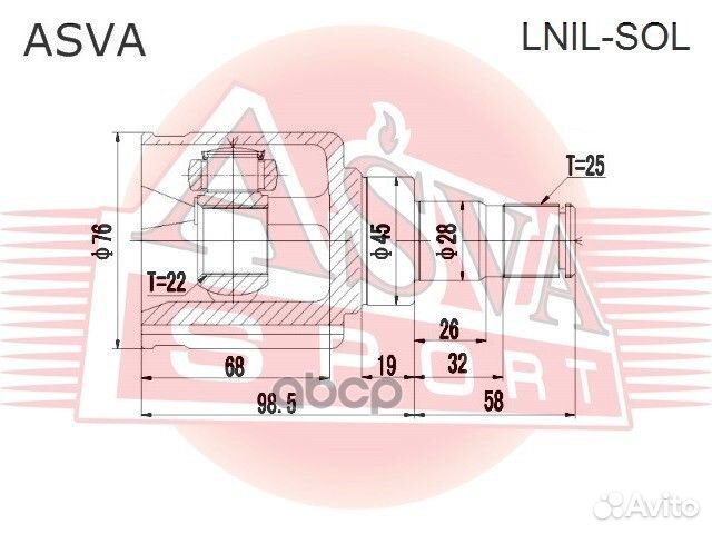 ШРУС внутренний левый 22x45x25 lnil-SOL asva