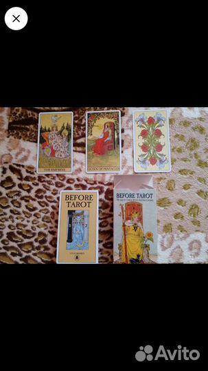 Beffore tarot таро 