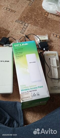 TP-link 5 GHz. Точка доступа