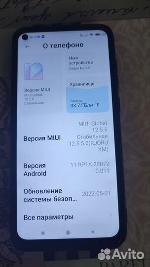 Xiaomi Redmi Note 9, 4/64 ГБ