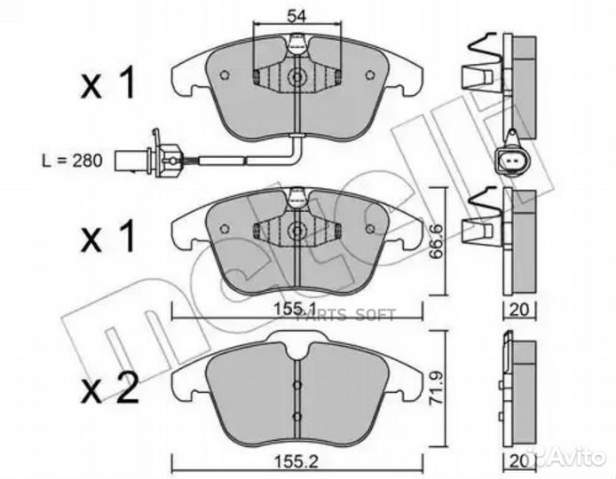 Metelli 2206752 Колодки тормозные audi A4/A5 07- 1