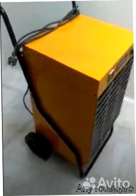 Осушитель воздуха master DH 92 US