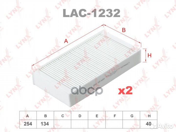 Фильтр салона (2шт.) mercedes-benz GL(X164) 06