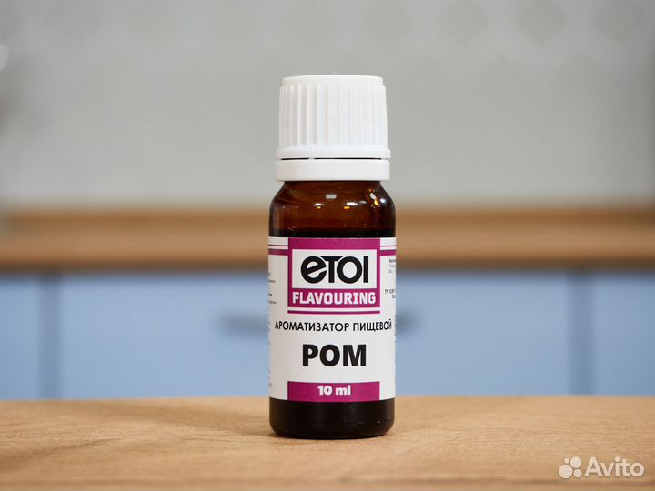 Концентрат Ром на 10 л