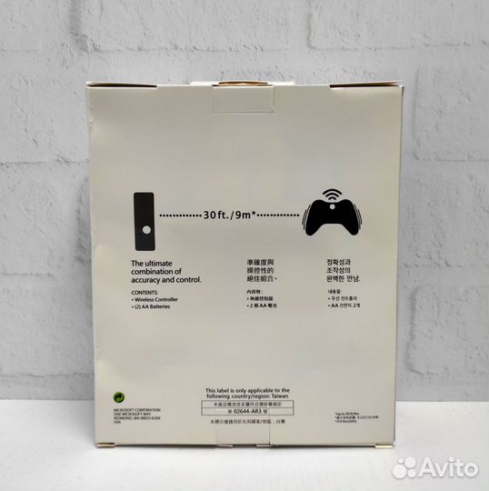 Геймпад Xbox 360 Wireless Controller Беспроводной