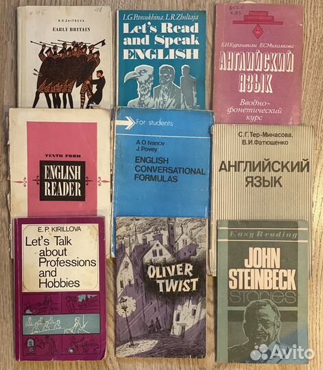 Книги на английском для чтения