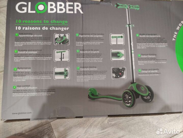 Самокат трехколесный globber