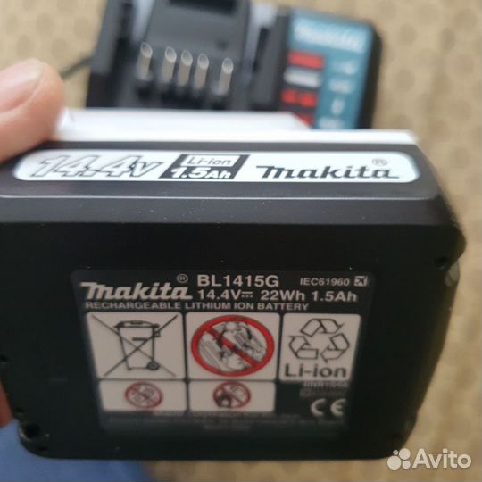 Зарядное станция Makita