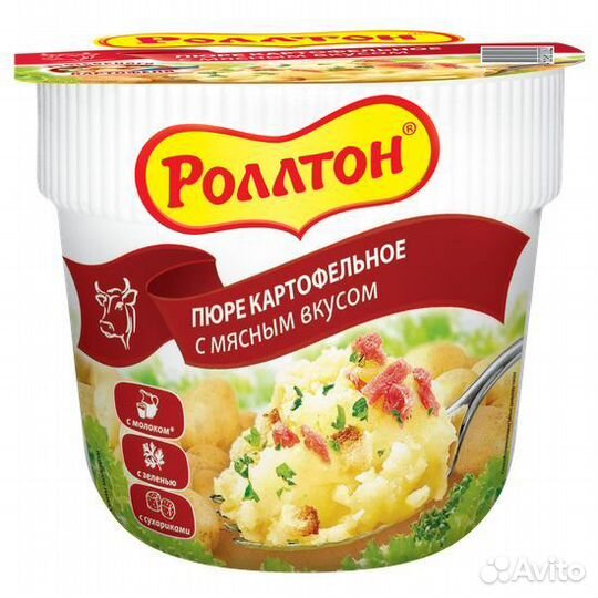 Пюре Роллтон Картофельное с Мясным вкусом 40 г