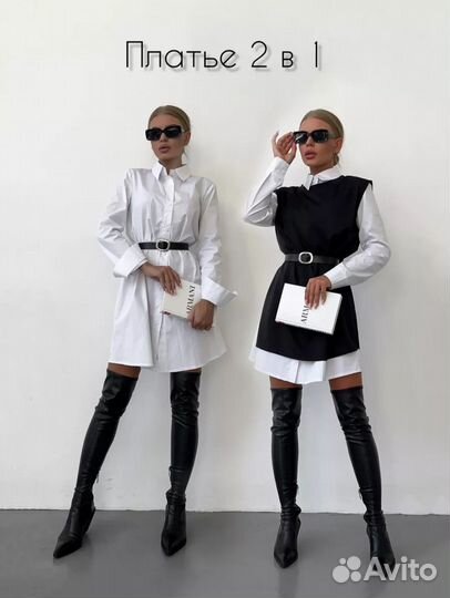 Платье one size (S-L)