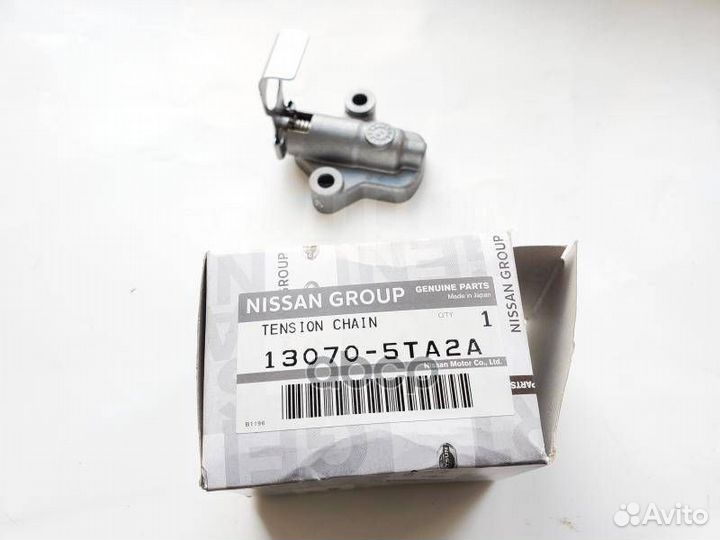 Гидронатяжитель цепи грм