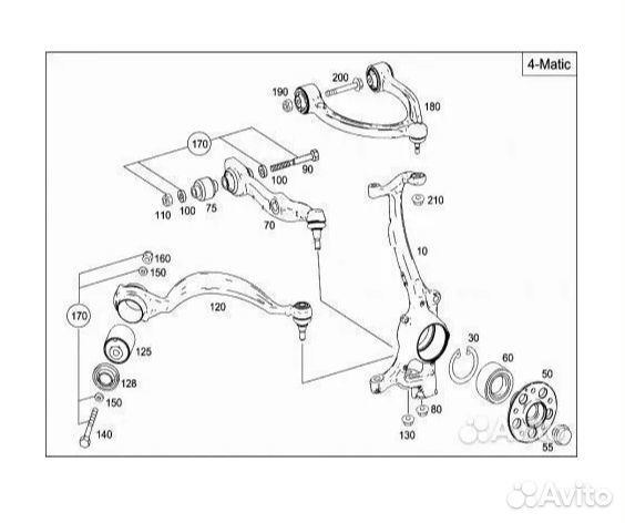 Рычаг подвески Mercedes A2213308807 A2213308707