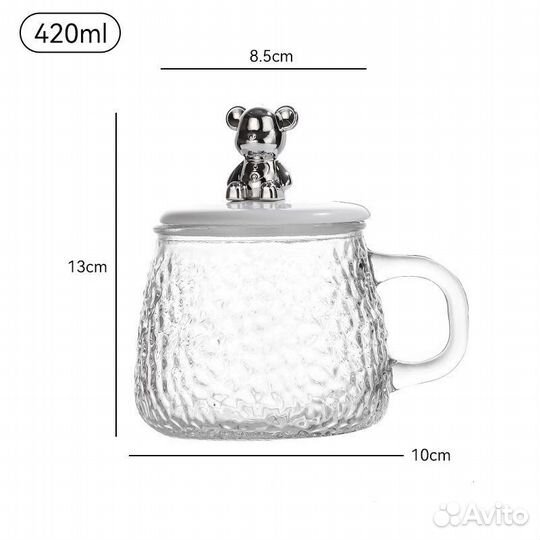 Стакан кружка стеклянный