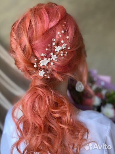 Шпилька Веточка свадебное украшение невесты