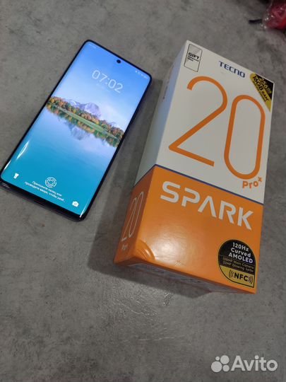 TECNO Spark 20 Pro+, 8/256 ГБ