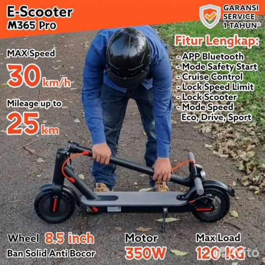 Электросамокат Xiaomi Mijia M365 Pro