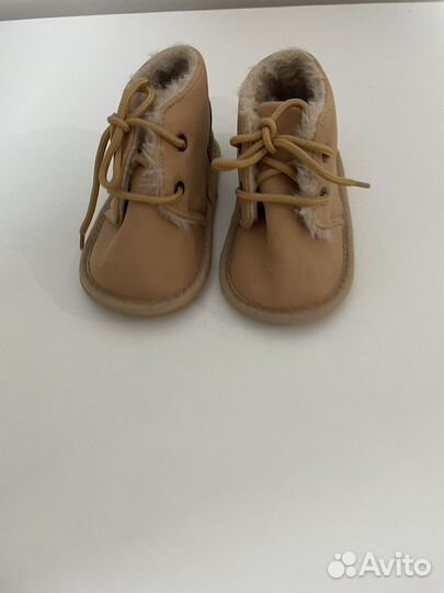 Детские пинетки