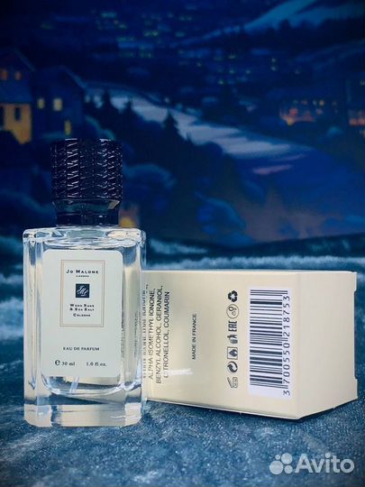 Jo malone sea унисекс