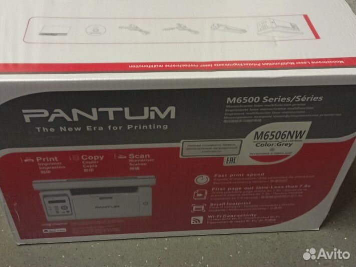 Мфу Pantum M6506NW новый с LAN/Wi-Fi