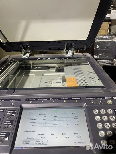 MFP принтер Kyocera 250 Ci